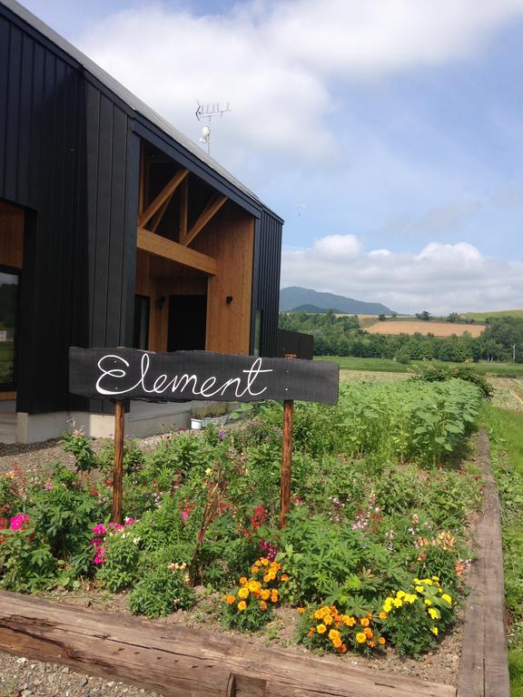 Guest house Element Nakafurano